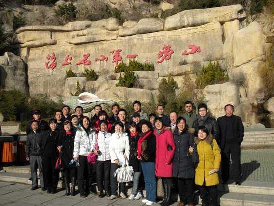 組織公司員工旅游-1